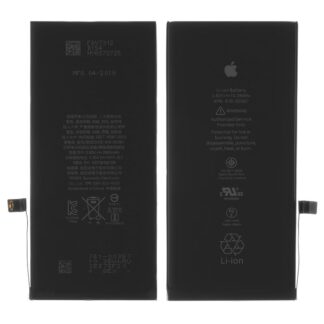 Акумулятор для iPhone 8 Plus, Original PRC