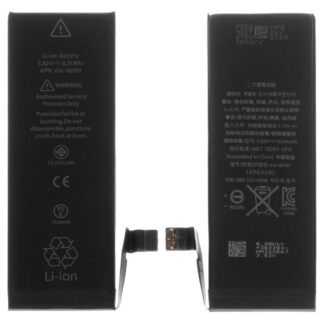 Акумулятор для iPhone SE 1624 мАг