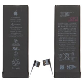 Акумулятор для iPhone SE, 1900 мАг