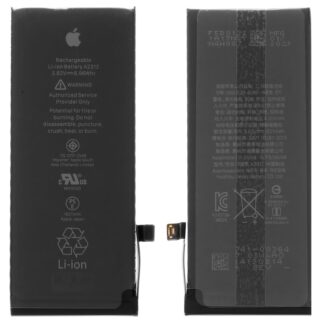 Акумулятор для iPhone SE 2020 Original