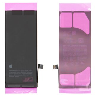 Акумулятор для iPhone SE 2022 1 шт (A2819)