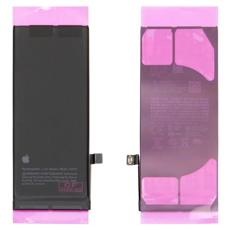 Акумулятор для iPhone SE 2022 (A2819)