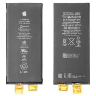 Акумулятор для iPhone XR