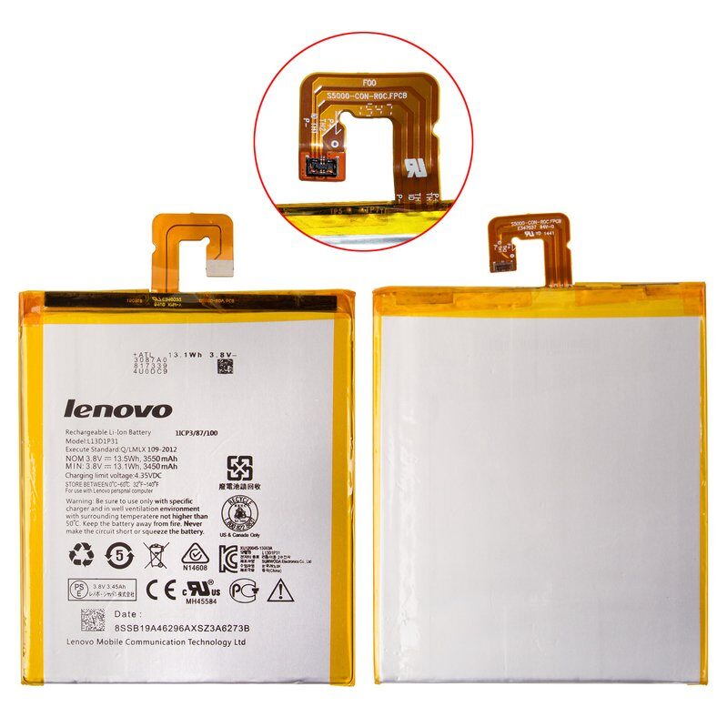 Акумулятор для Lenovo Tab 2 A7-30 L13D1P31