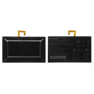 Акумулятор для Lenovo Tab 2 X30F A10-30 (L14D2P31)
