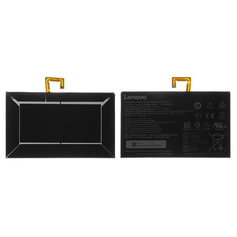 Акумулятор для Lenovo Tab 2 X30F A10-30 (L14D2P31)