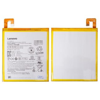 Аккумулятор для Lenovo Tab 4 TB-8504F (L16D1P34)