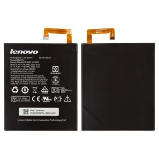 Акумулятор для Lenovo Tab A8-50 L13D1P32