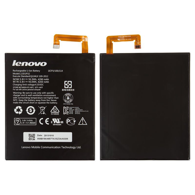 Акумулятор для Lenovo Tab A8-50 L13D1P32