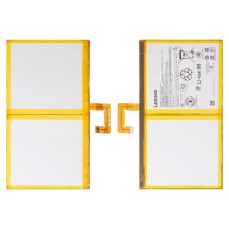 Акумулятор для Lenovo Tab M11 TB330FU (L23D2P31)