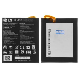 Акумулятор для LG G6 H870 BL-T32 1×2 шт.