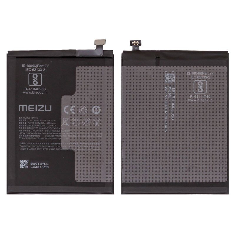 Акумулятор для Meizu M10 BA918