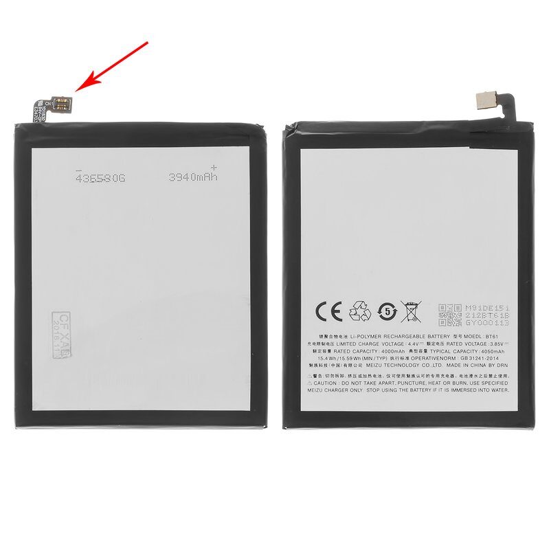 Акумулятор для Meizu M3 Note BT61C Ver.3 4050 мАг (L681H)