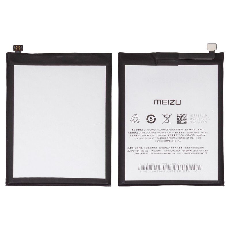 Акумулятор для Meizu M9 Note, Note 9, Li-Polymer, 4000 мАг (BA923)