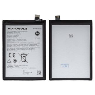 Акумулятор для Motorola Moto G24 Power, Moto G54 Power (PC60)