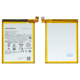 Акумулятор для Motorola Moto G32, Moto G41 XT2167-2 5000 мАг