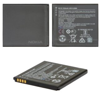 Акумулятор для Nokia 1 BV-5V Original
