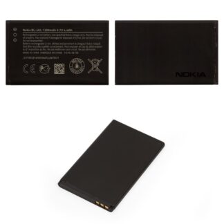 Акумулятор для Nokia 225 Dual Sim BL-4UL