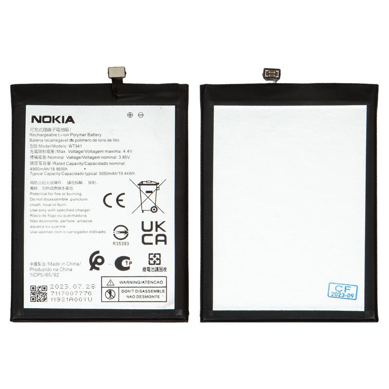Акумулятор для Nokia G11, G21 5050 мАг (WT341)