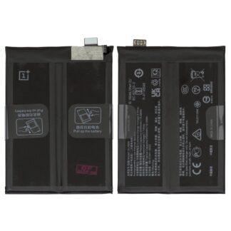 Акумулятор для OnePlus 10 Pro BLP899