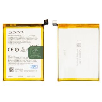 Акумулятор для Oppo A1k BLP711 4000 мАг