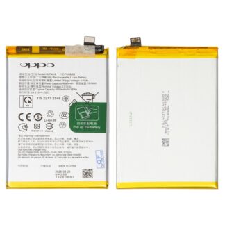 Акумулятор для Oppo A38, A58 4G Blpa19