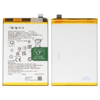 Акумулятор для Oppo A60 Blpa49 Li-ion 5000 мАг