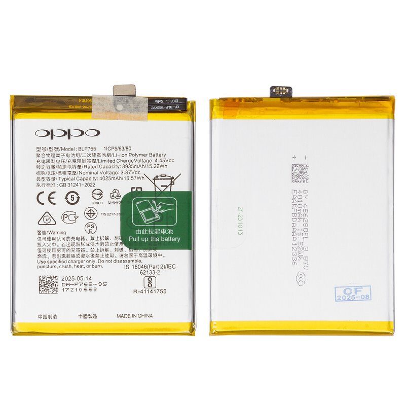 Акумулятор для Oppo A91/F15/Reno3 BLP765 4025 мАг