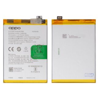Акумулятор для Oppo Reno 7 5G Li-Polymer 4500 мАг Original (BLP893)