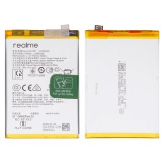 Акумулятор для Realme 10 BLP957 Original PRC