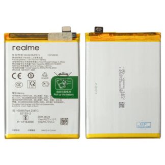 Акумулятор для Realme 9 5G, C55, Narzo 50 (BLP875)