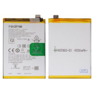 Акумулятор для Realme 9 Pro/9i BLP911 Original PRC