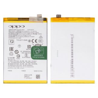 Аккумулятор для Realme Note 60, Note 60X Blpb21
