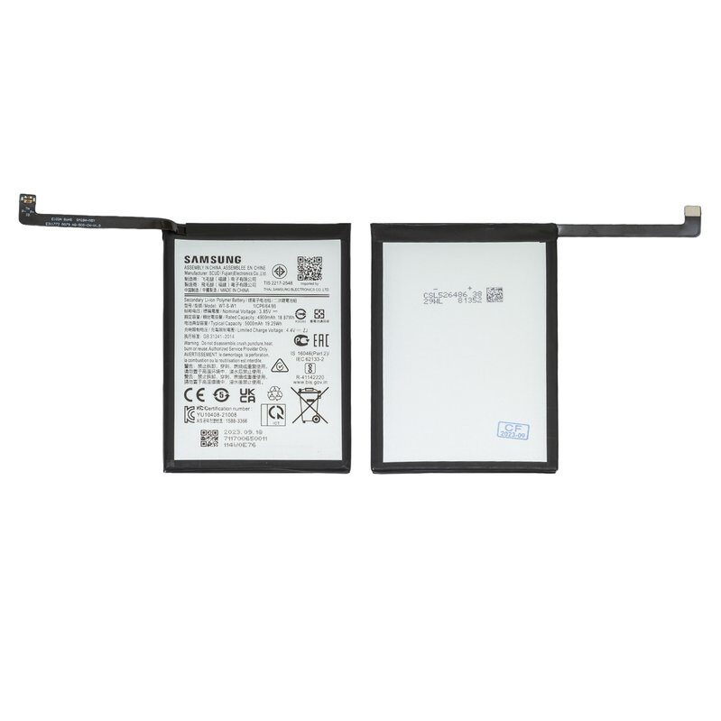 Акумулятор для Samsung A042 Galaxy A04e, A045 Galaxy A04 1 шт.