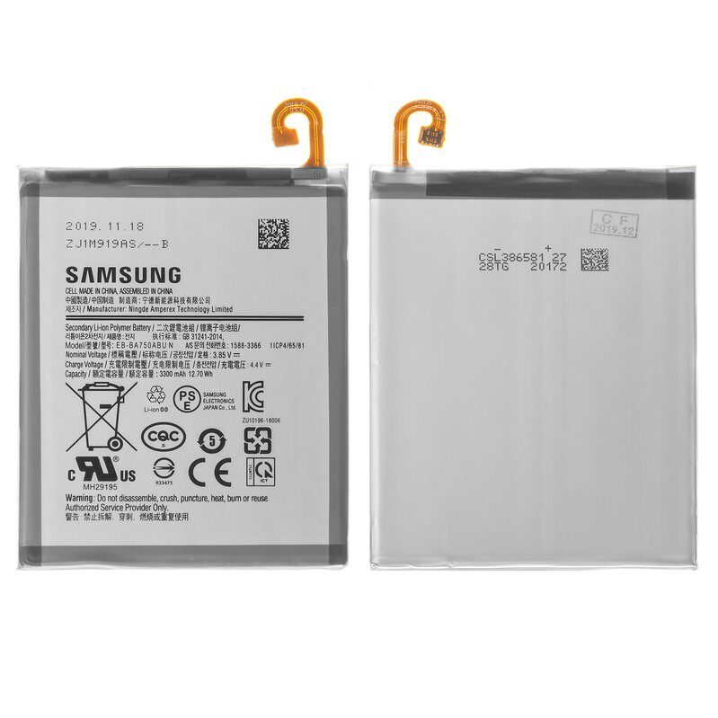 Акумулятор для Samsung A105F Galaxy A10, M10 (BA750ABU)