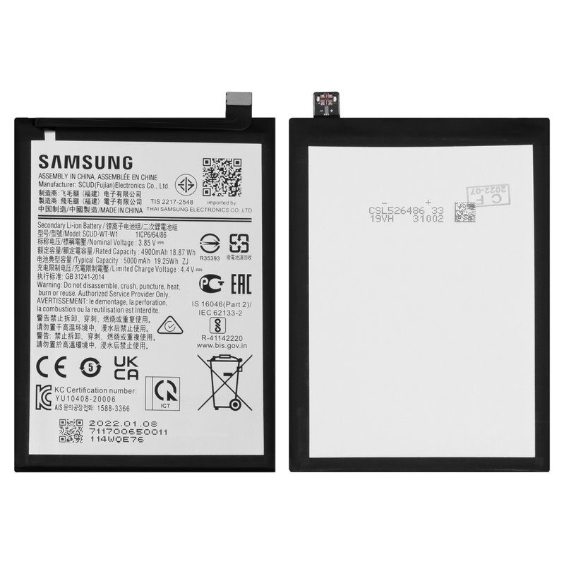 Акумулятор для Samsung A226 Galaxy A22 5G Scud-WT-W1