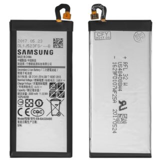 Акумулятор для Samsung A520 Galaxy A5 2017 (BA520ABE)
