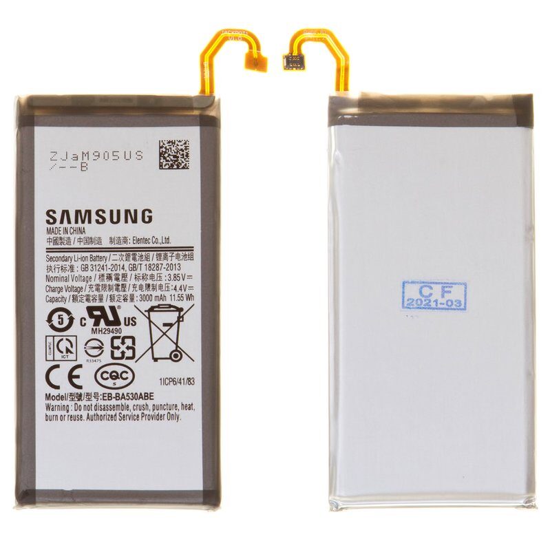 Акумулятор для Samsung A530 Galaxy A8 2018 (BA530ABE)