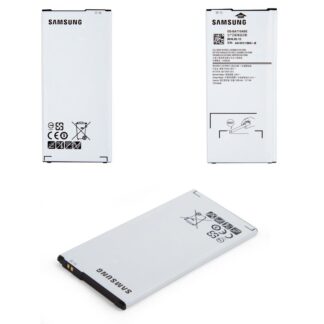 Акумулятор для Samsung A710 Galaxy A7 2016 (BA710ABE)