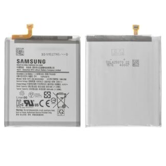 Акумулятор для Samsung Galaxy A20e EB-BA202ABU