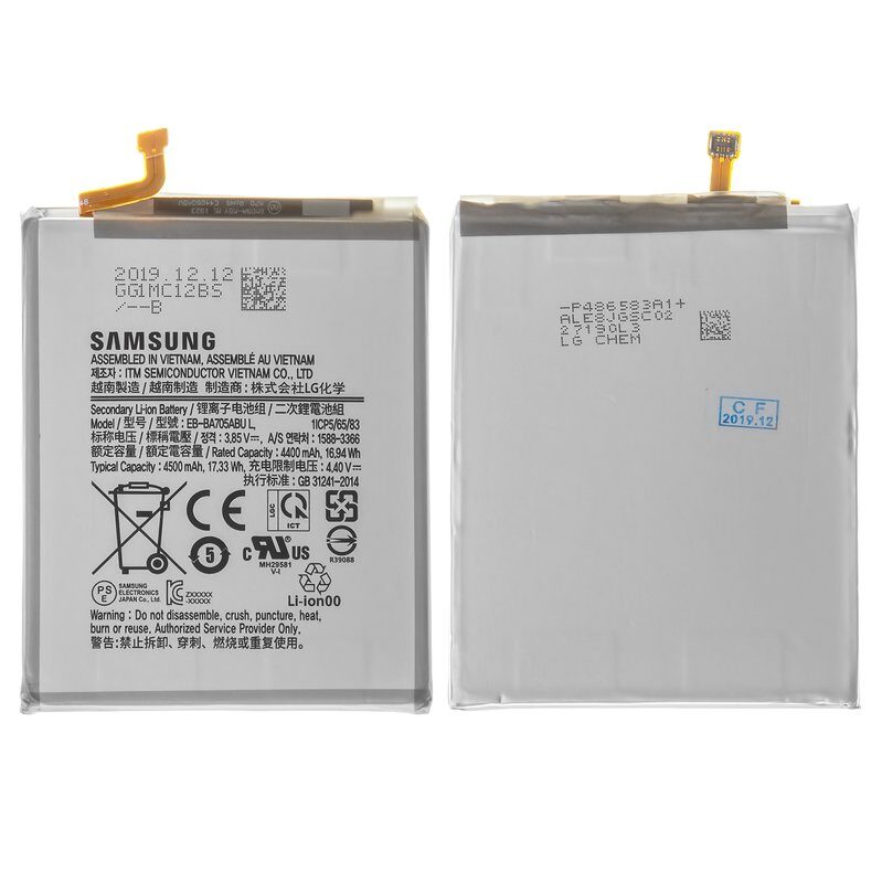 Акумулятор для Samsung Galaxy A70 EB-BA705ABU