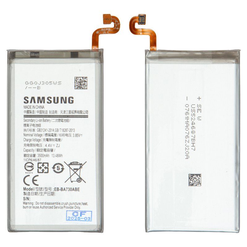 Акумулятор для Samsung Galaxy A8+ 2018 EB-BA730ABE