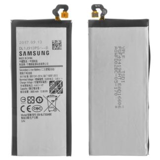 Акумулятор для Samsung Galaxy J7 2017 EB-BJ730ABE