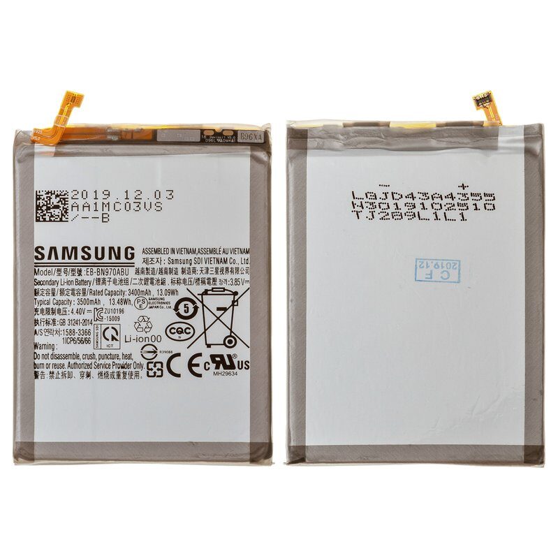 Акумулятор для Samsung Galaxy Note 10 N970F (BN970ABU)