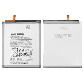 Акумулятор для Samsung Galaxy S20 Plus EB-BG985ABY 4500 мАг