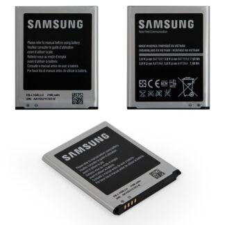 Акумулятор для Samsung Galaxy S3 EB-L1G6LLU/EB535163LU 2100 мАг