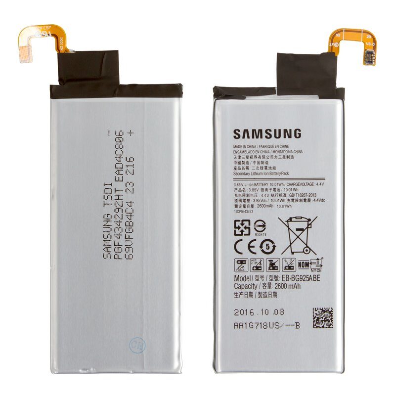 Акумулятор для Samsung Galaxy S6 Edge EB-BG925ABE