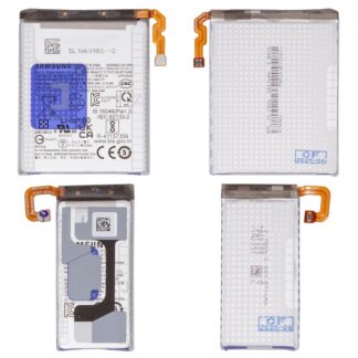 Акумулятор для Samsung Galaxy Z Flip5 (BF731ABY)