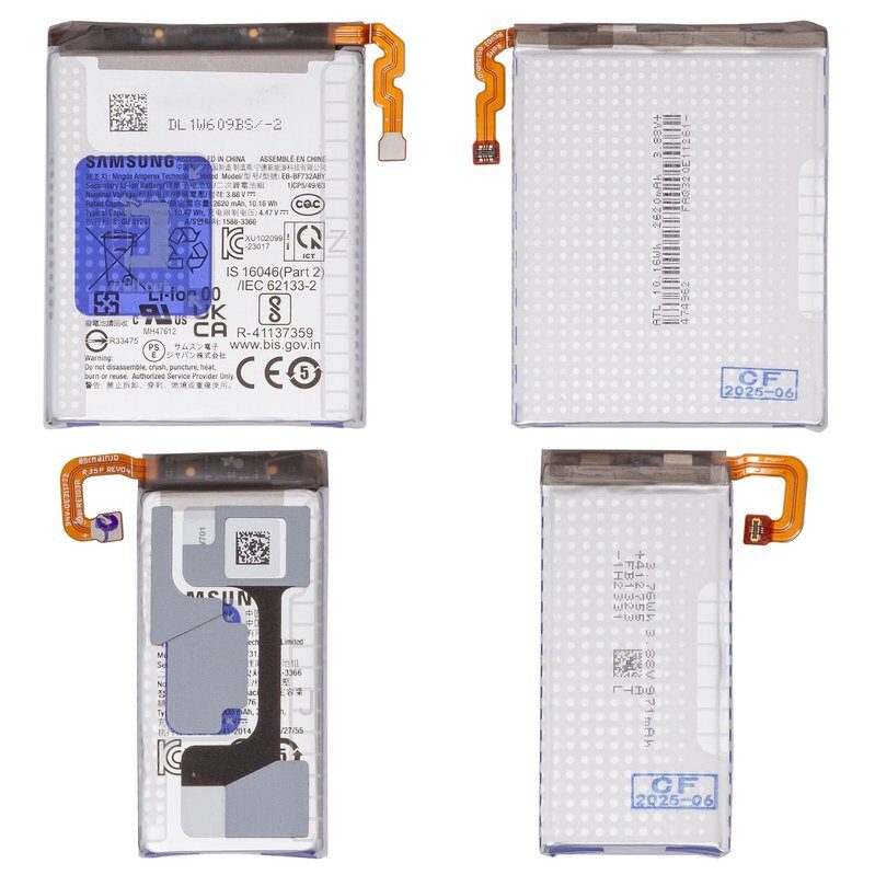 Акумулятор для Samsung Galaxy Z Flip5 (BF731ABY)