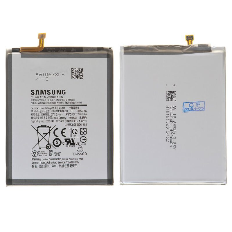 Акумулятор для Samsung M20 Galaxy M20, M30 (BG580ABU)